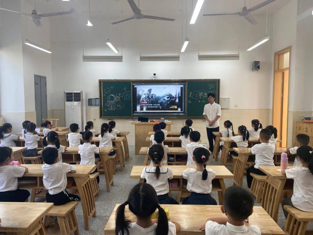 同学|同学好！老师好！新学期，你好！