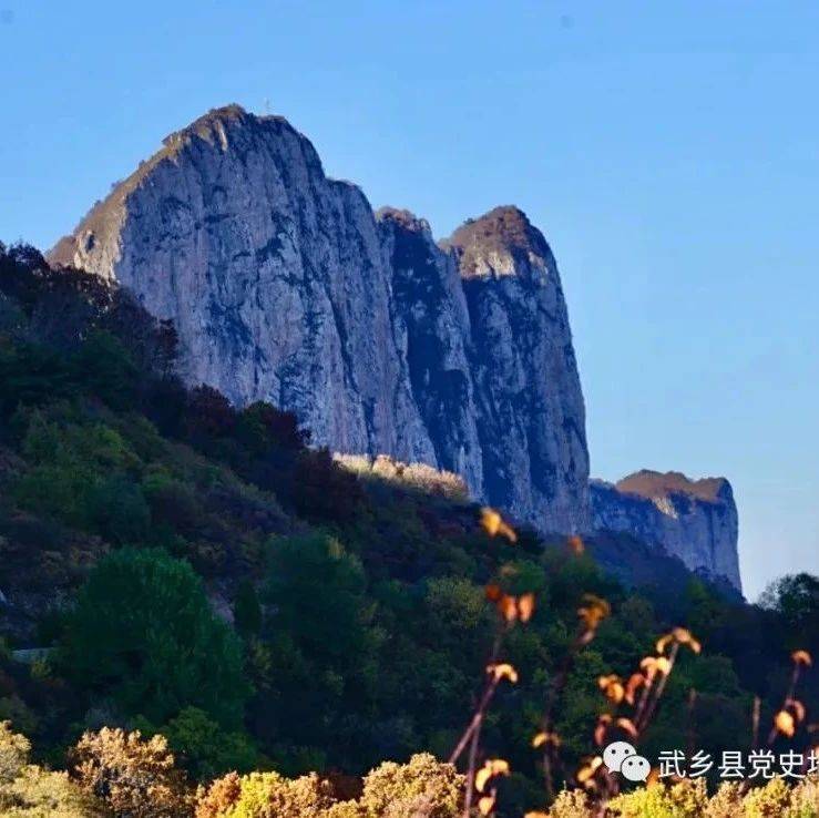 武乡板山风光(横屏观看更震撼)_太行