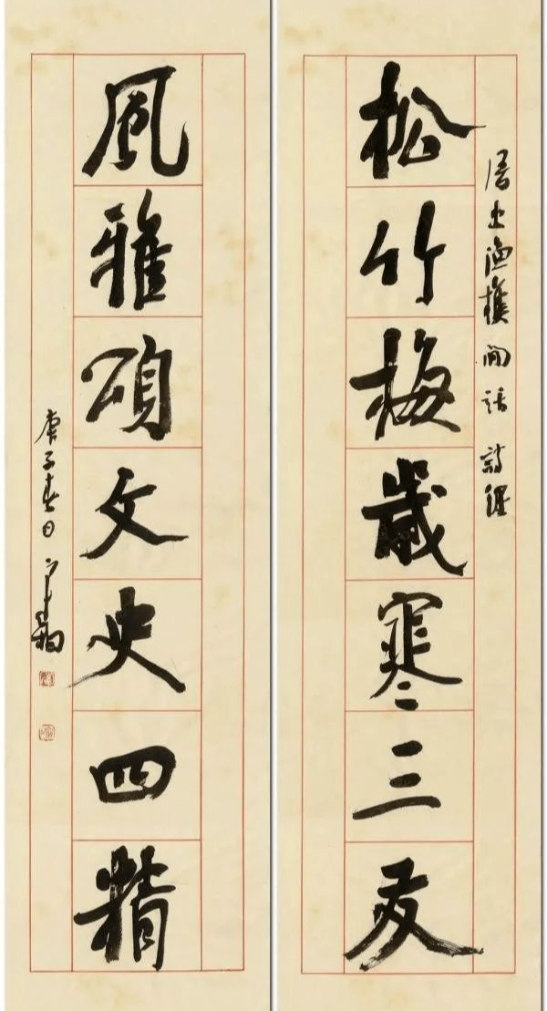 崔寒柏:自然書寫才是書法正道,玩弄筆墨藝術的都是假,大,空!