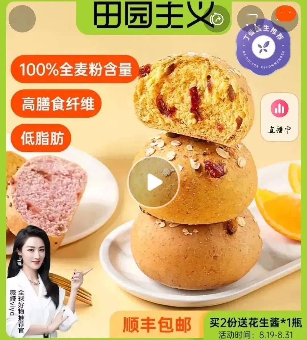 c1ec9c793f584cd49275c3c2ed6c38ec.jpeg