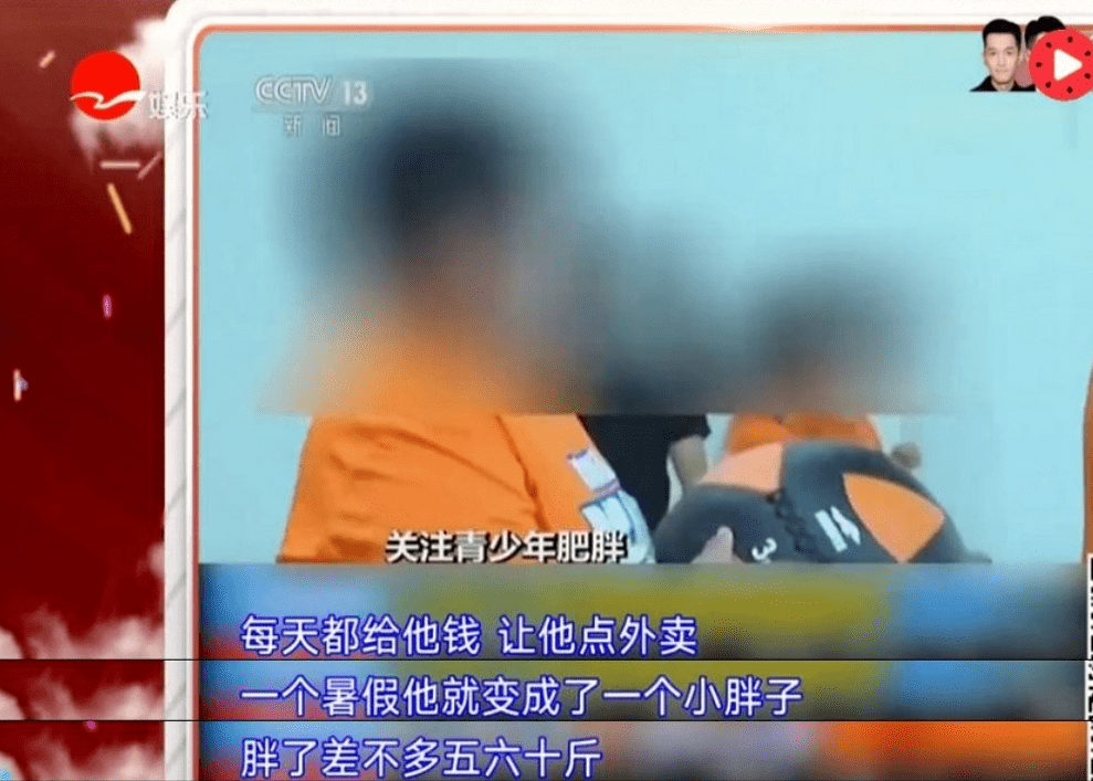 因为|最伤孩子胃的不是炸鸡,不是奶茶,而是这3种食物……