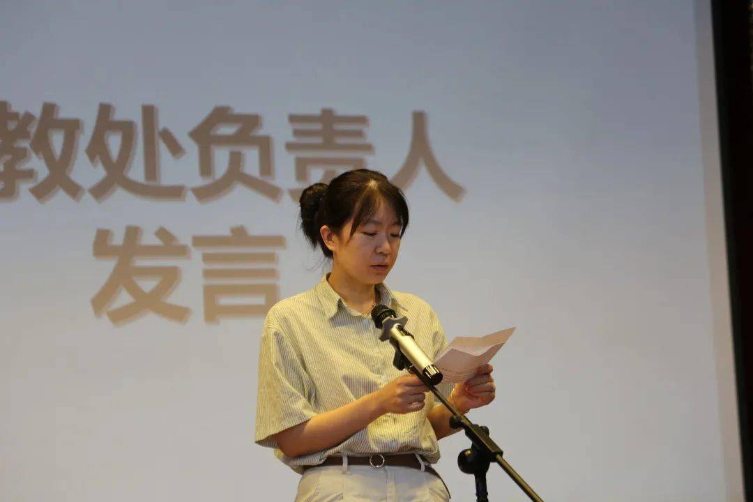 至诚校园新闻学好党史跟党走红色基因代代传奉城第二
