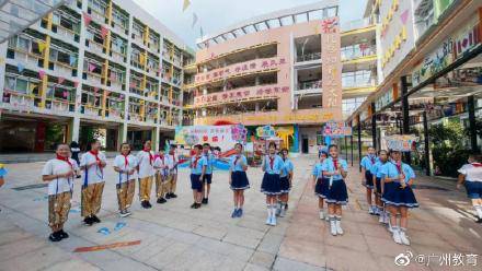 幼儿园|多图直击广州开学首日，元气满满开启新学期！