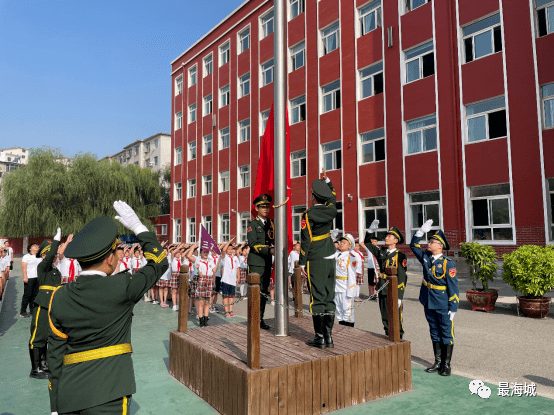 【西关小学】 开学典礼展风貌 意气风发铸辉煌_海城