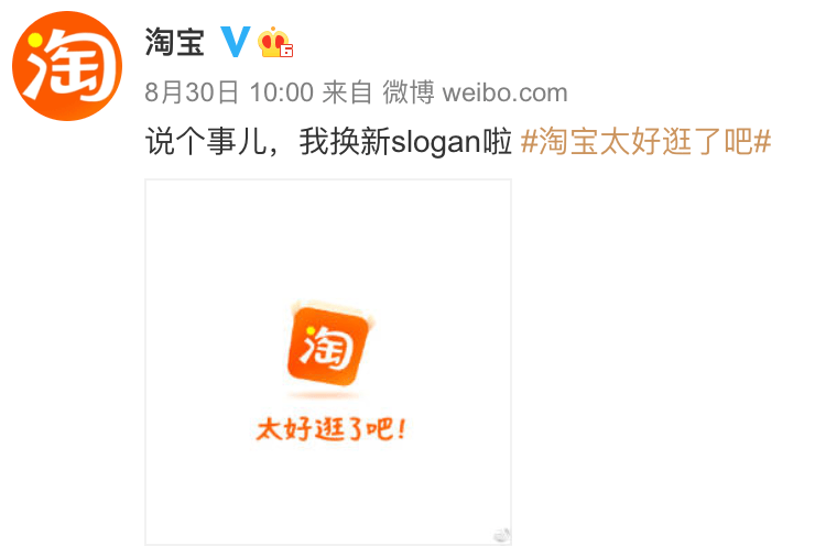 怎么上热搜了小说 0529c047689a447dacc715b42e810d71.png