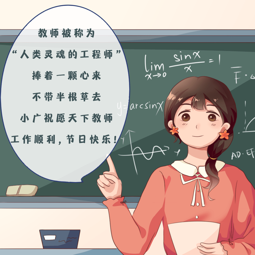 0ef6e342b5254234827ea1456f14b636.png