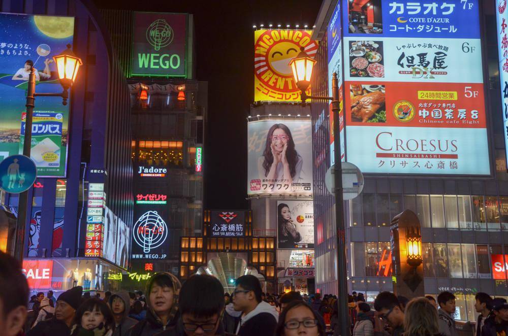 日本的廣告牌真的太搞笑了,看起來就餓