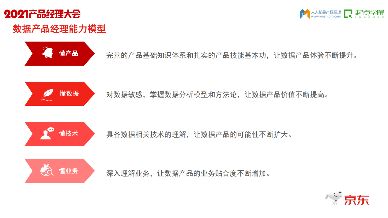 200265d231ff4fa78a2d1a6a6f3d743a.png