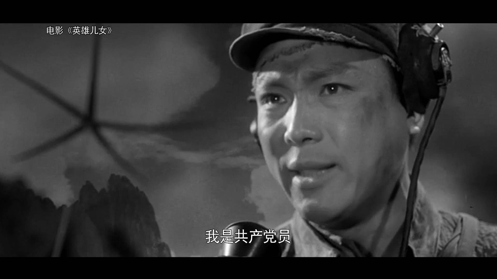 全球连线|《英雄儿女》:致敬"最可爱的人"_抗美援朝战争