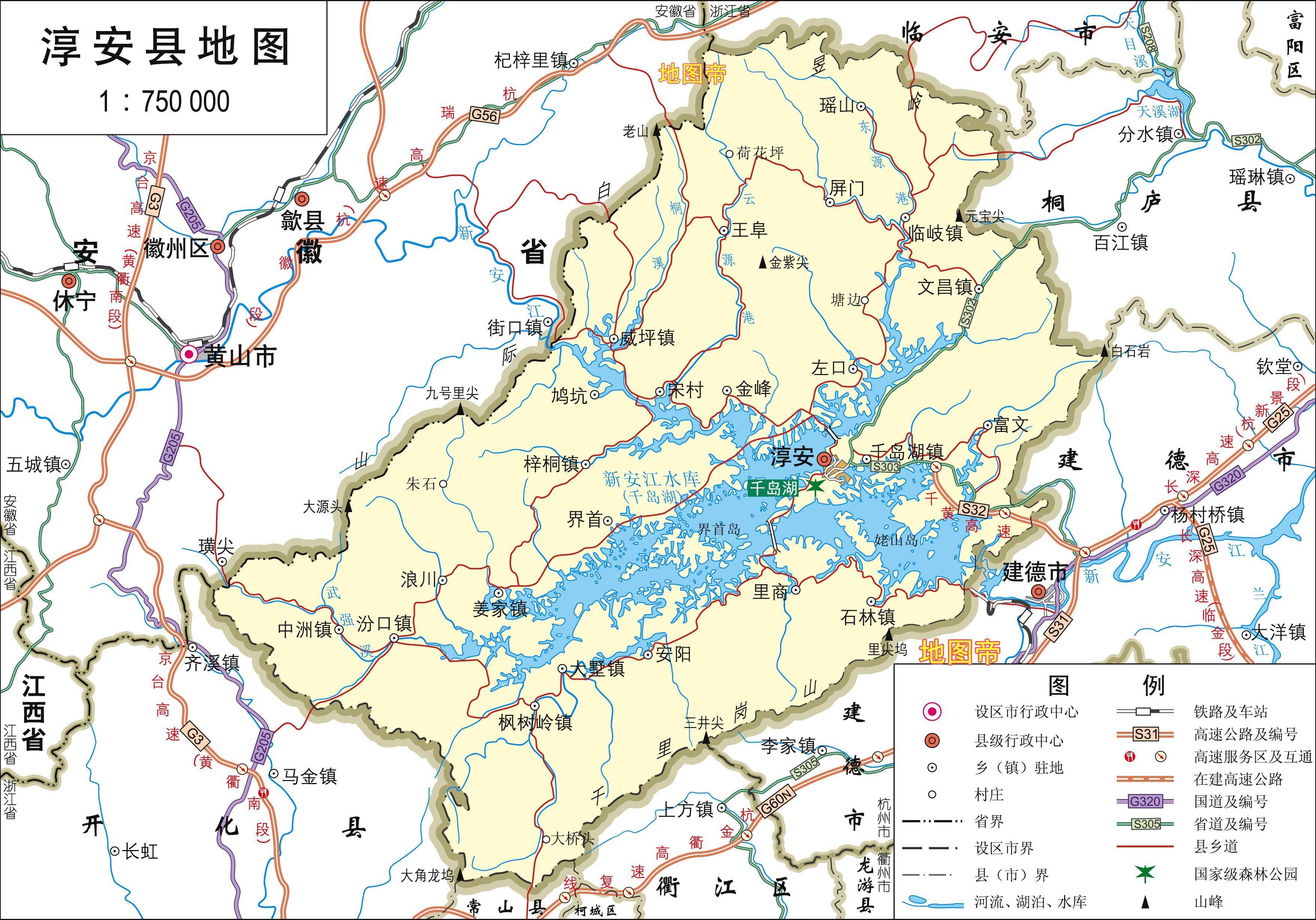 千岛湖的两大难鲢鳙放养60年保水鱼保住了什么