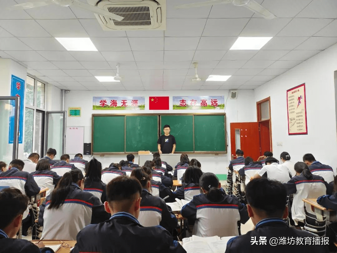 临朐中学 教室图片