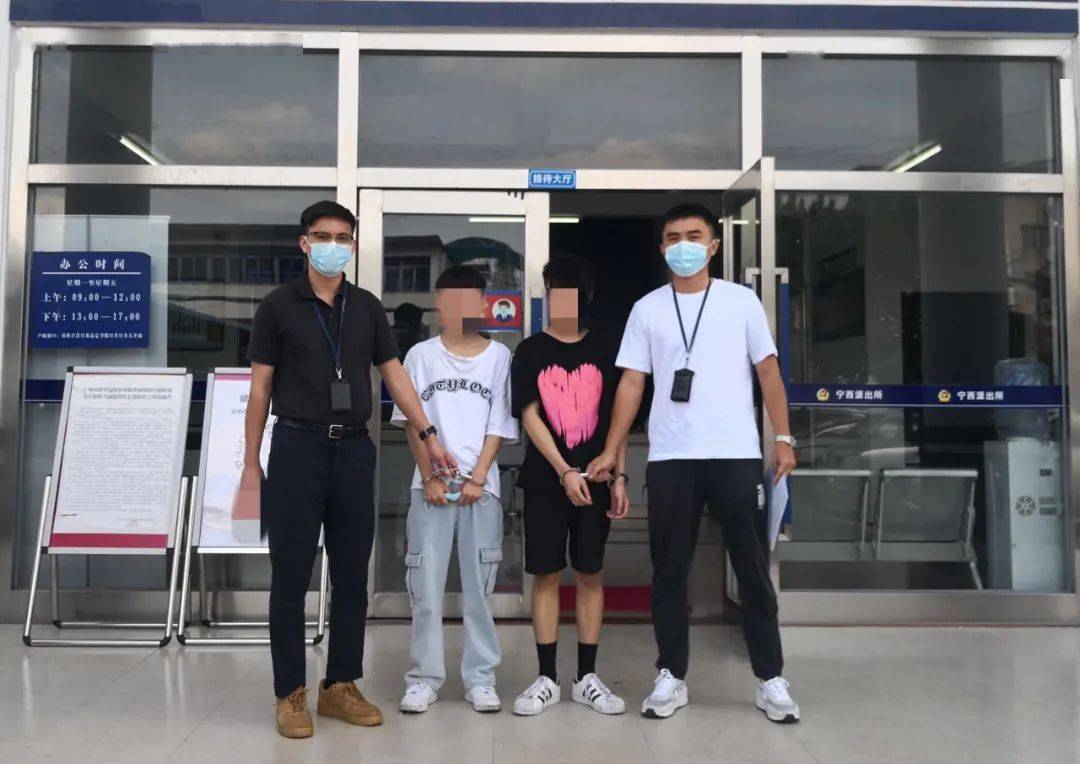 阳江3名逃犯被抓!曾持械打斗致多人受伤住院!
