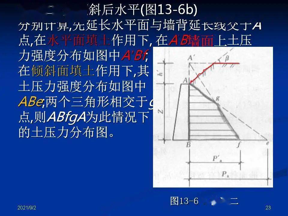 99e177e5ddc4406fa63f834bcaa5064b.jpeg
