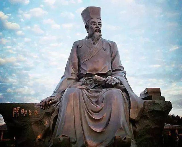 王阳明做个内心有光的人