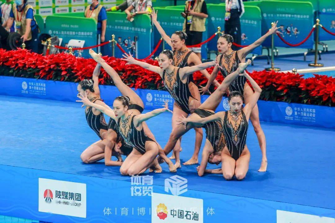 聚焦十四运|奥运之子 闪耀全运 花游金花冯雨为北京再添一金