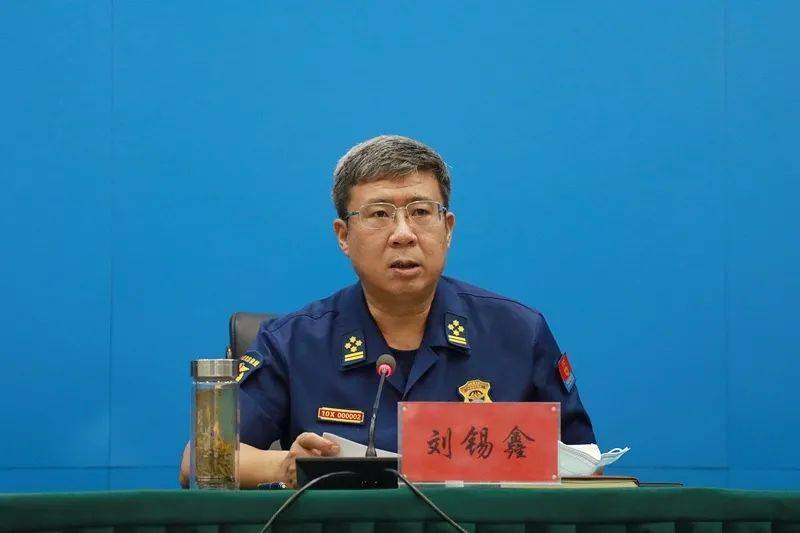 政治委员刘锡鑫出席会议并作动员讲话.