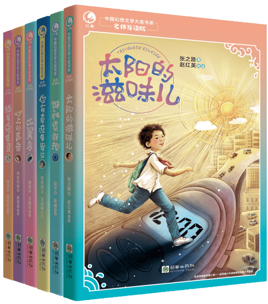 家庭的觉醒这本书的简介 1389af6f1fca4027a70d6e9de338abd7.png