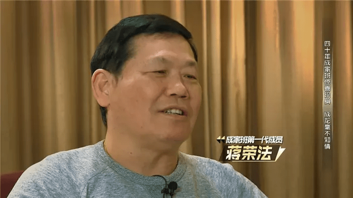 成家班培养的9位人才有泰拳冠军和影帝还有一位外国人已去世