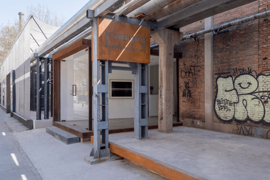 2021艺术深圳参展画廊 | 常青画廊