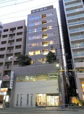 日本首例大阪一家接收新冠确诊患者的医院申请破产 松本