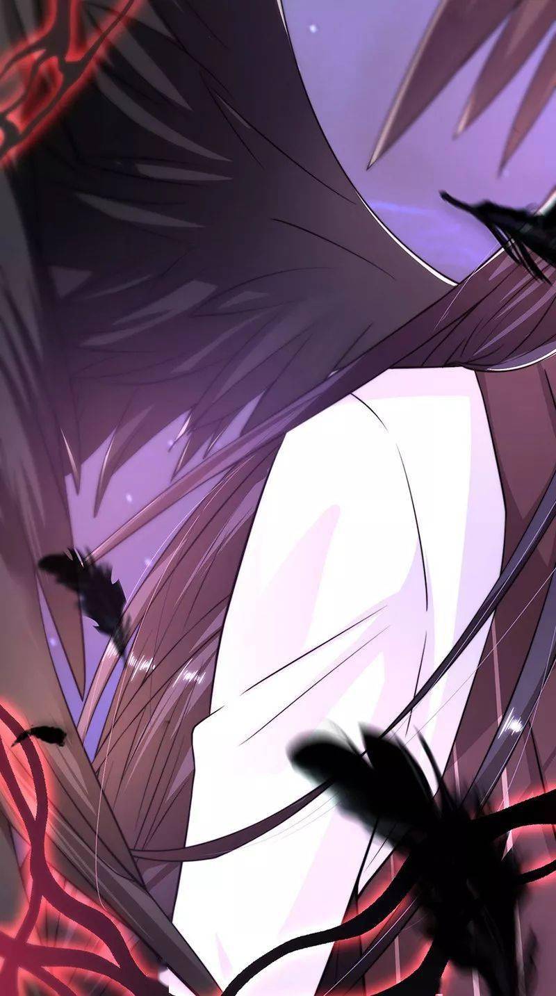 动漫之家丨恶魔别吻我