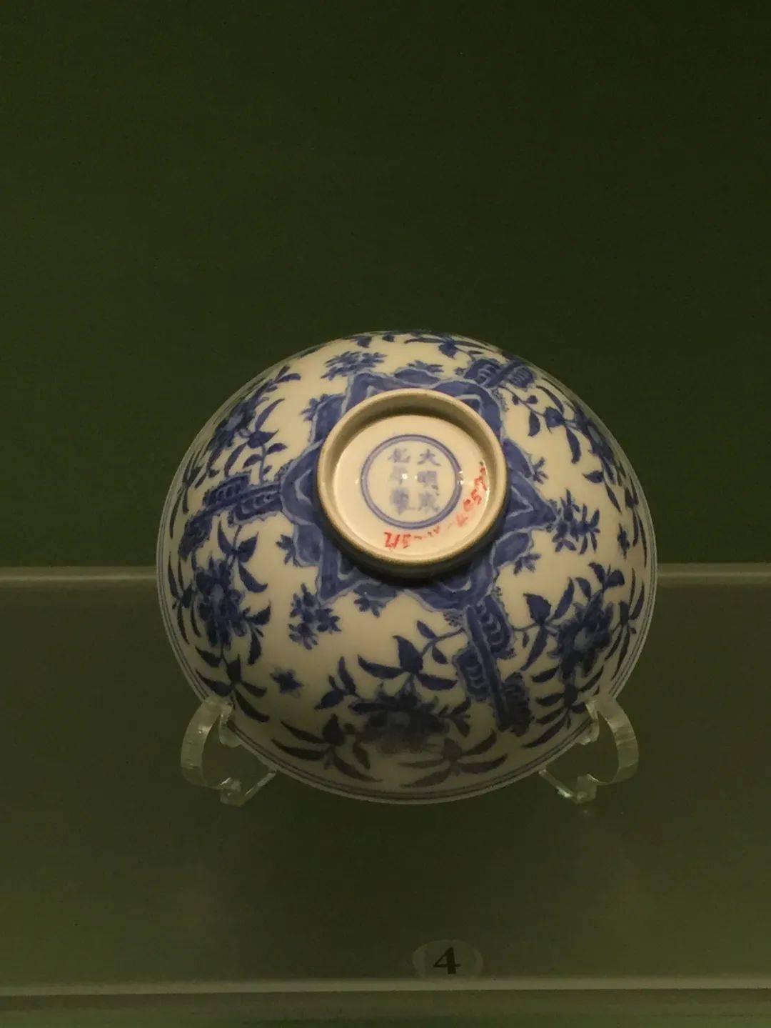 成化御窑青花瓷器欣赏