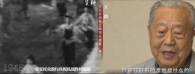 上海浦东|《恭喜恭喜》最初并不是拜年歌，而是一首正宗的抗日歌曲！