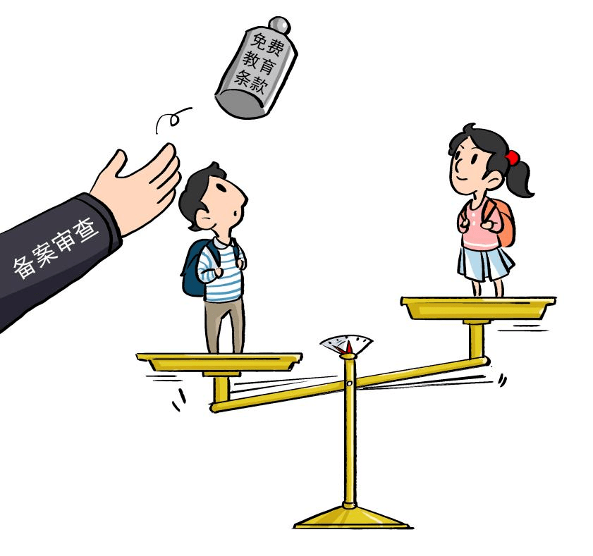 7acb8edfbbb0408186a92120177a26c7.png