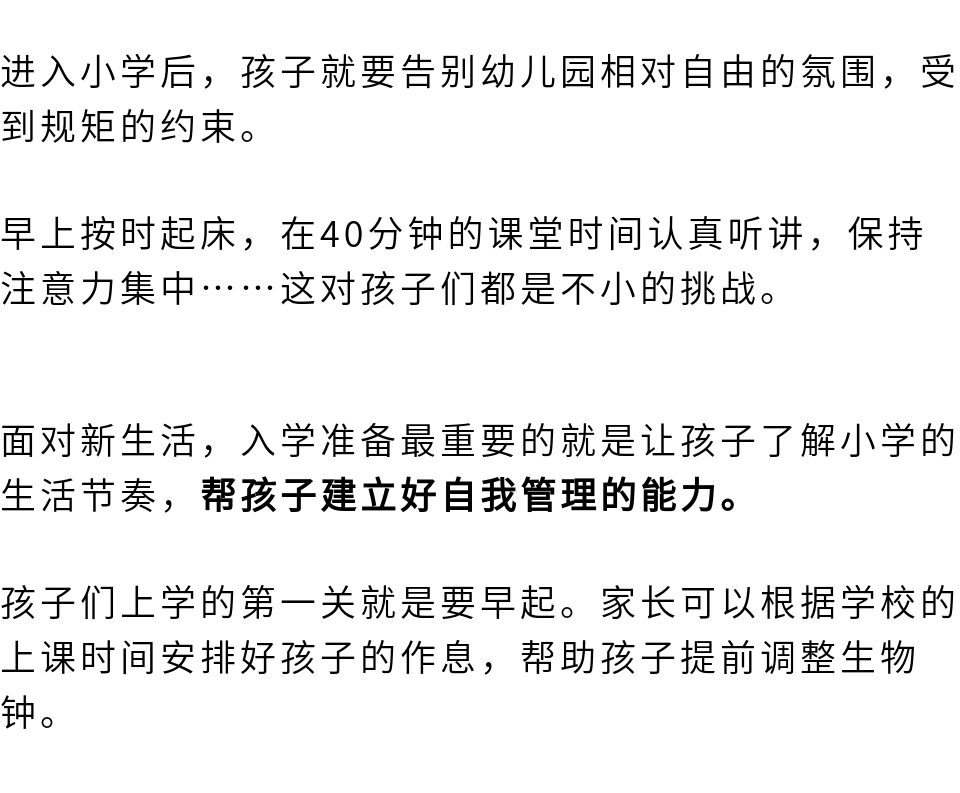 a2bb2748d21b49ed98abf94be7b51137.png