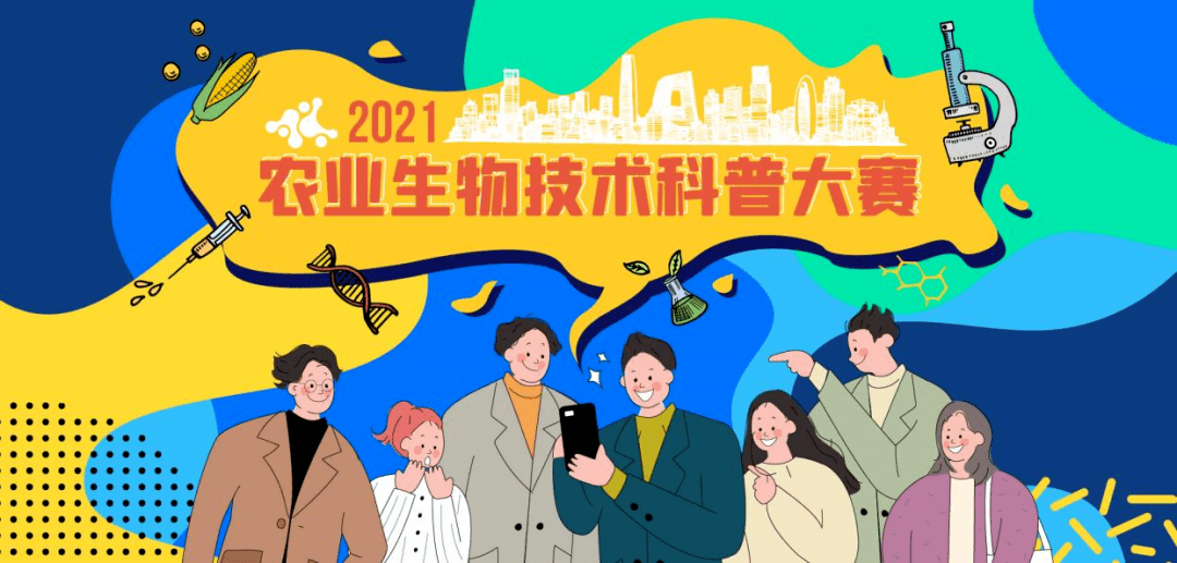 a4d172f50b124ec8a3e25310003fa872.png