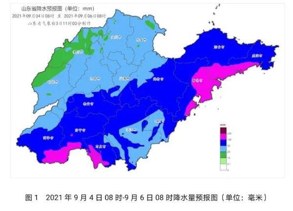 日照泰安菏泽济宁gdp_前三季度青岛 济南 烟台 潍坊 济宁 泰安 聊城 日照等山东各市GDP分享(3)