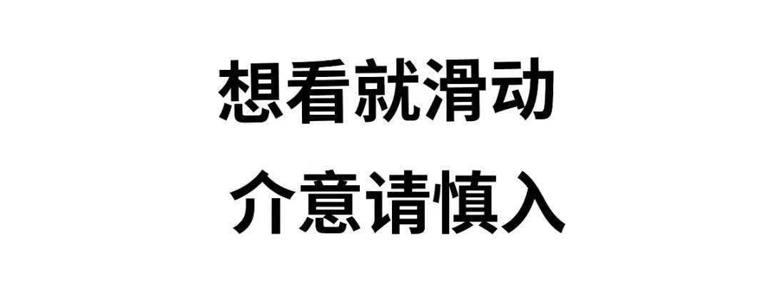 湿气|?湿疹反复发作该怎么摆脱？