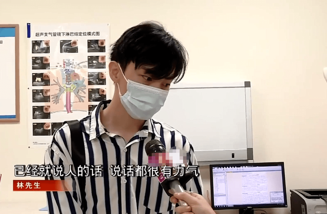 发声|冲上热搜！男子6岁吞哨子怕被骂瞒了20年，多年来反复肺炎?