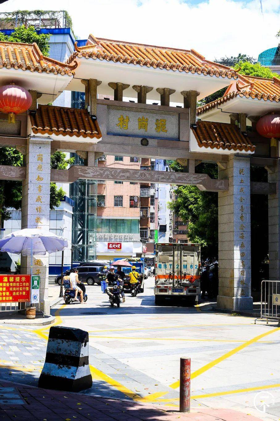 测评泥岗村租客的天堂