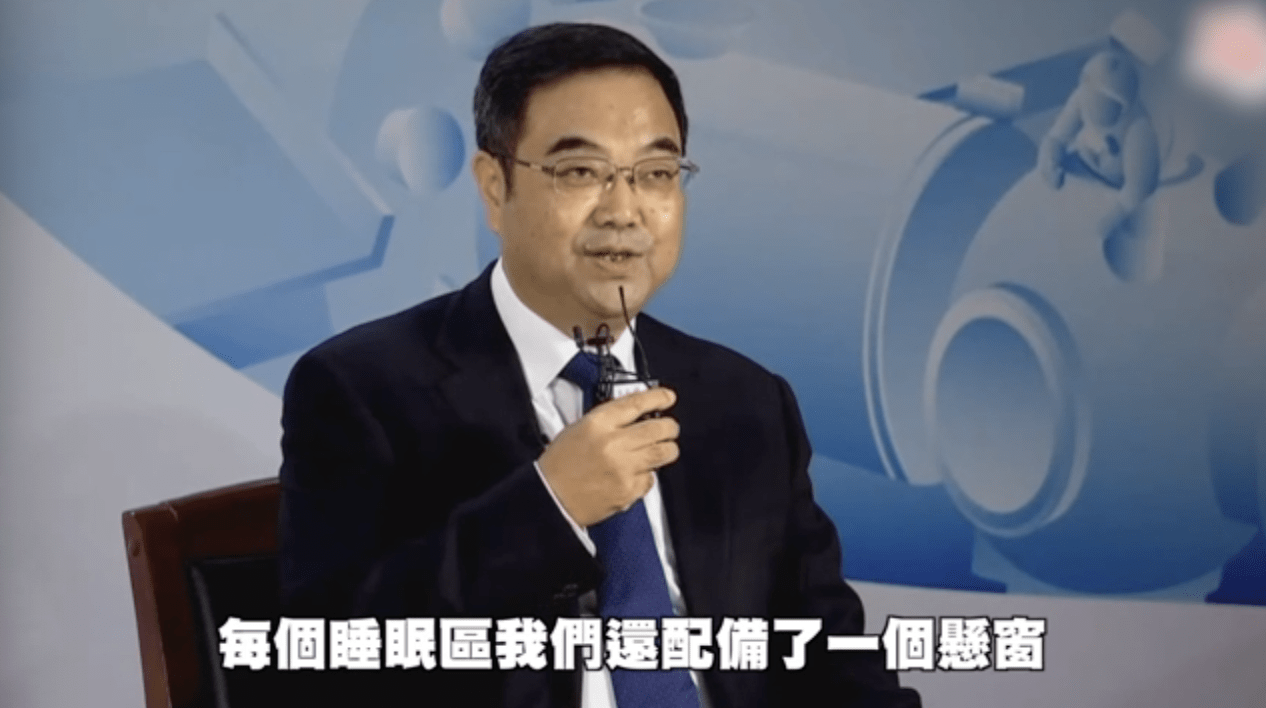飞行员|杨利伟答香港学生：在太空展示五星红旗，那一刻我觉得最酷