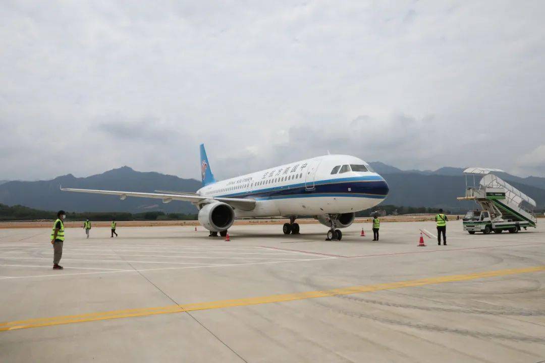 韶关丹霞机场试飞成功!