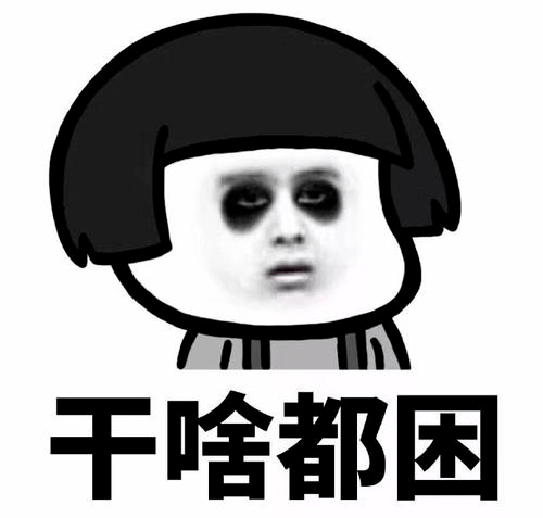 00dabe1399544cfa8fa0e44e93ad86b3.png