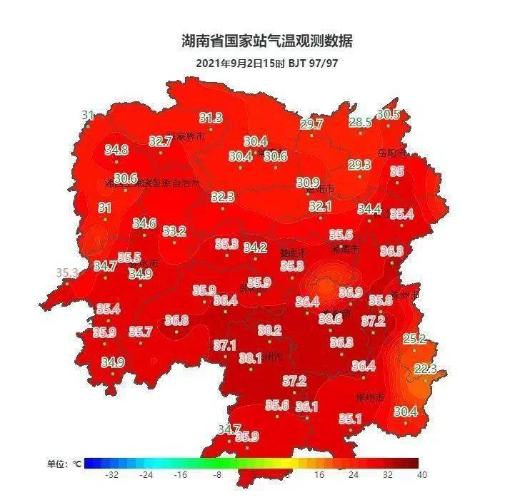 天气排行高温排行_湖南再登顶全国高温排行榜!不过,冷空气就要来了