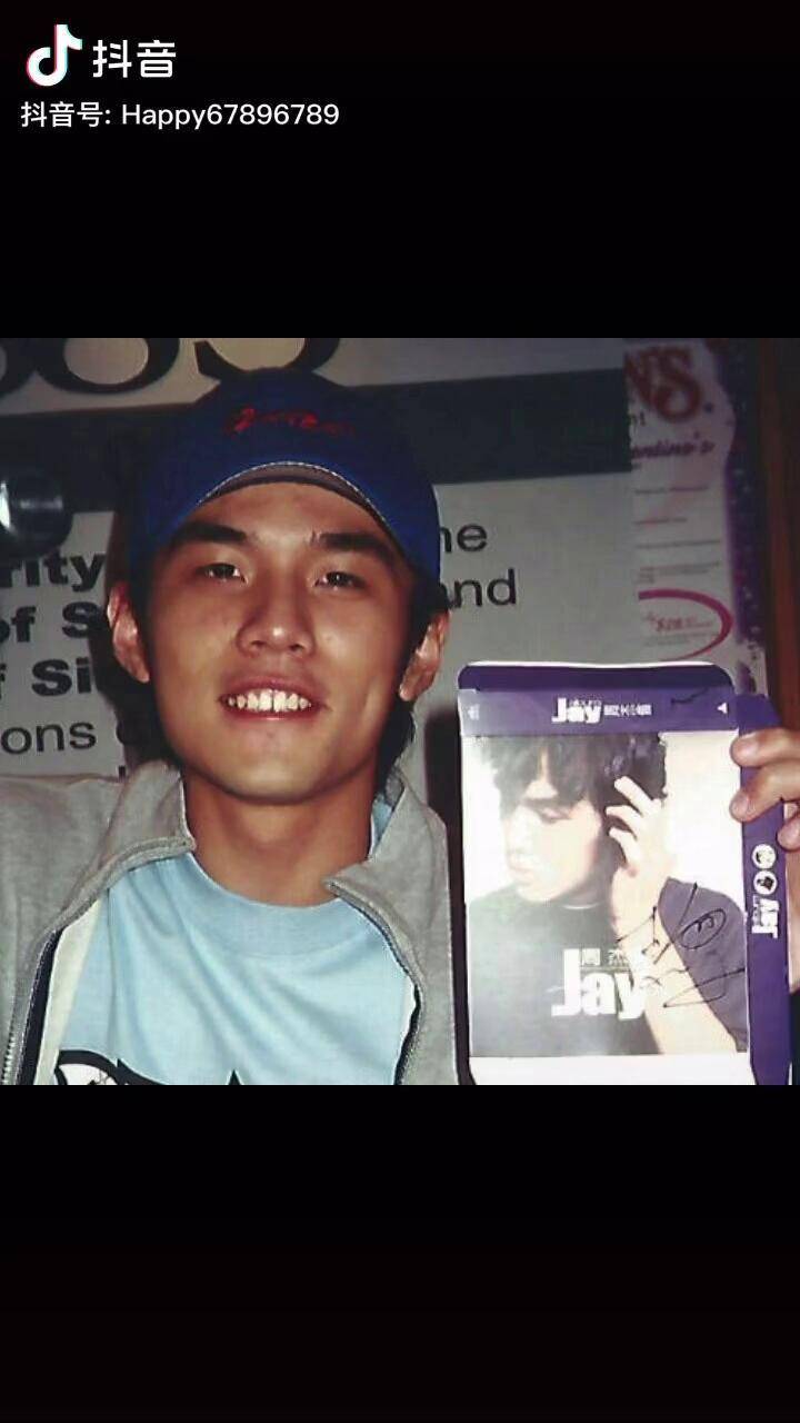 周杰伦复古老照片怀旧明天又要开始上班了太难了