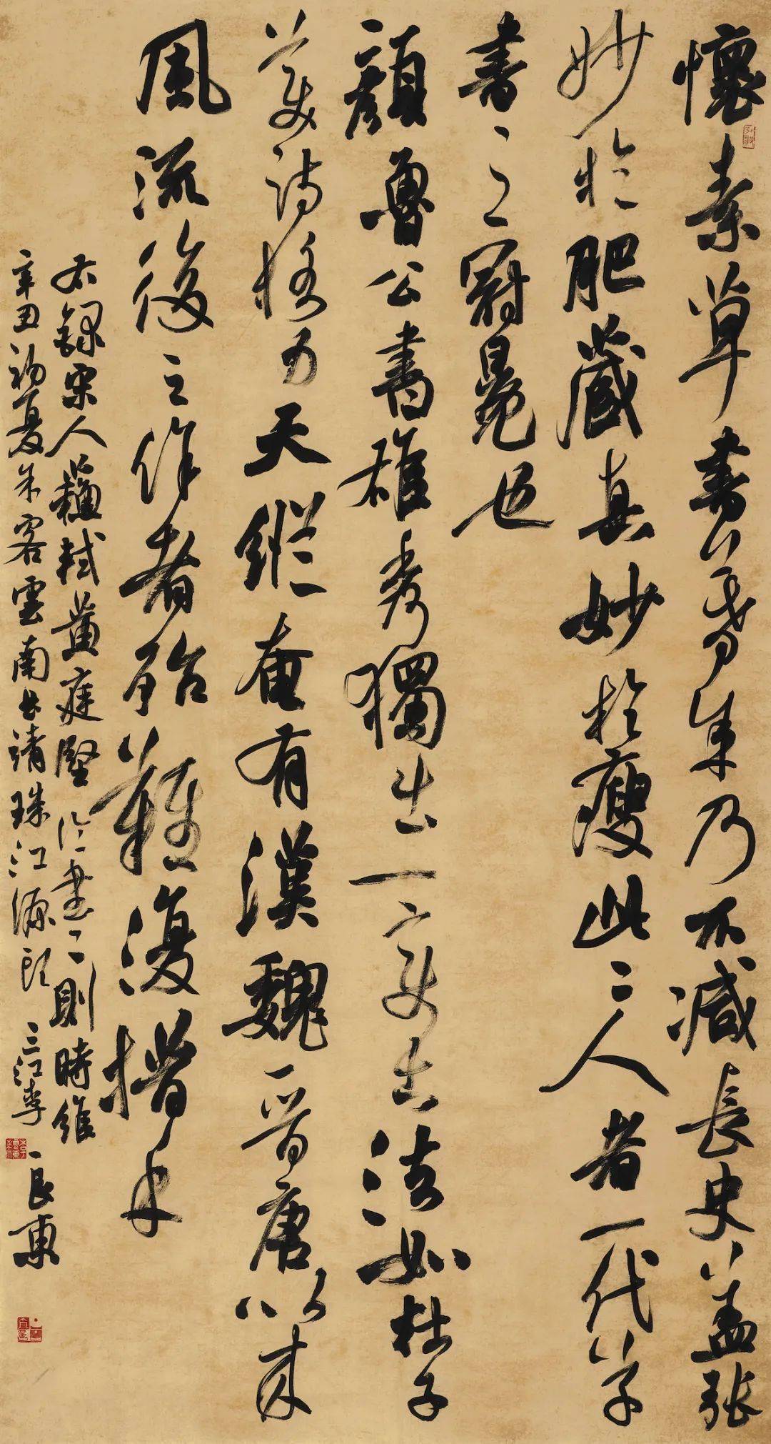 行草如何入国展入展60余次4摘兰亭奖点破他的套路你也行