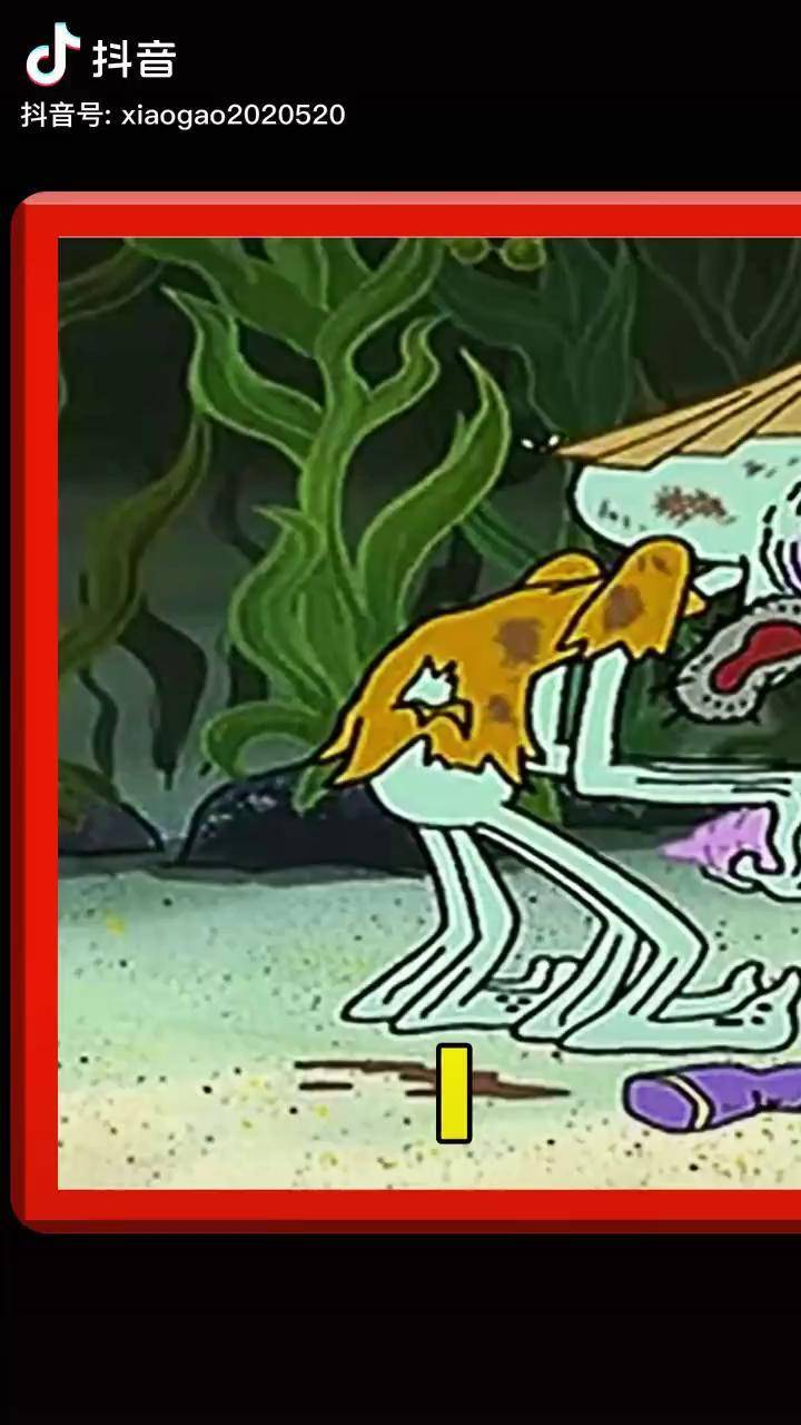 章鱼哥不相信魔法最后居然反悔了我在抖音看动漫充能计划海绵宝宝