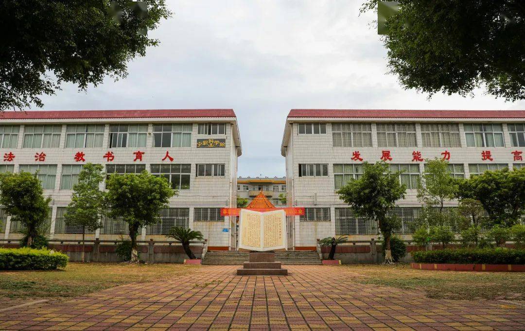 兴宁市坭陂中学欢迎您