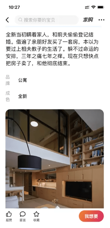a81fc94d1a004eee8eb78c342c991c2e.png
