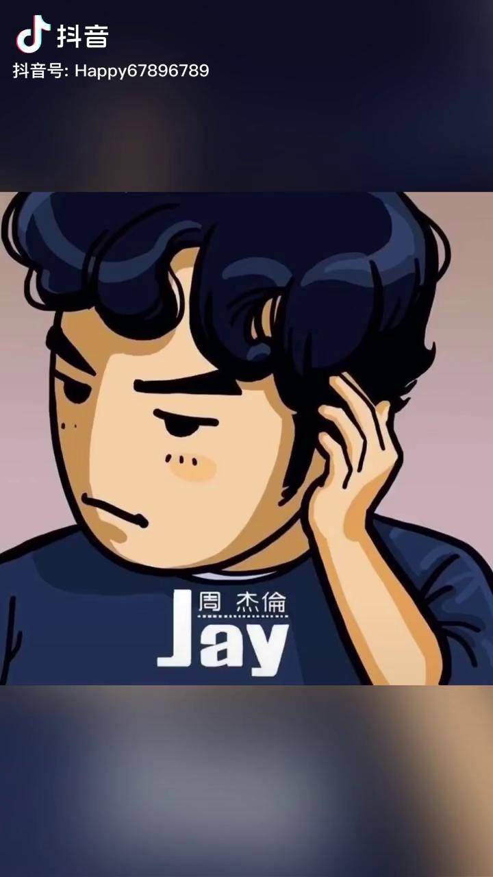 周杰伦反方向的钟bgm我来秀下最近刚收集到十四张专辑q版封面和jay