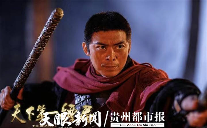 电影《天下第一镖局2长风厉》热映 黔籍导演陶盟喜