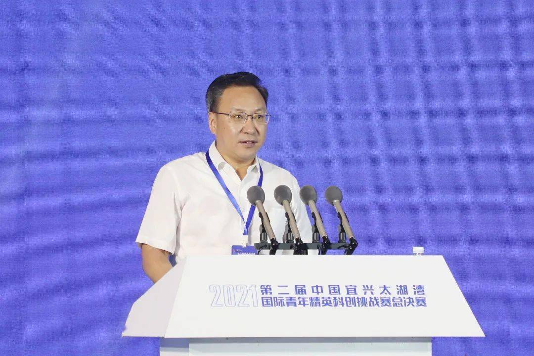 ▊陈寿彬在致辞中指出第二届太湖湾国际青年精英科创