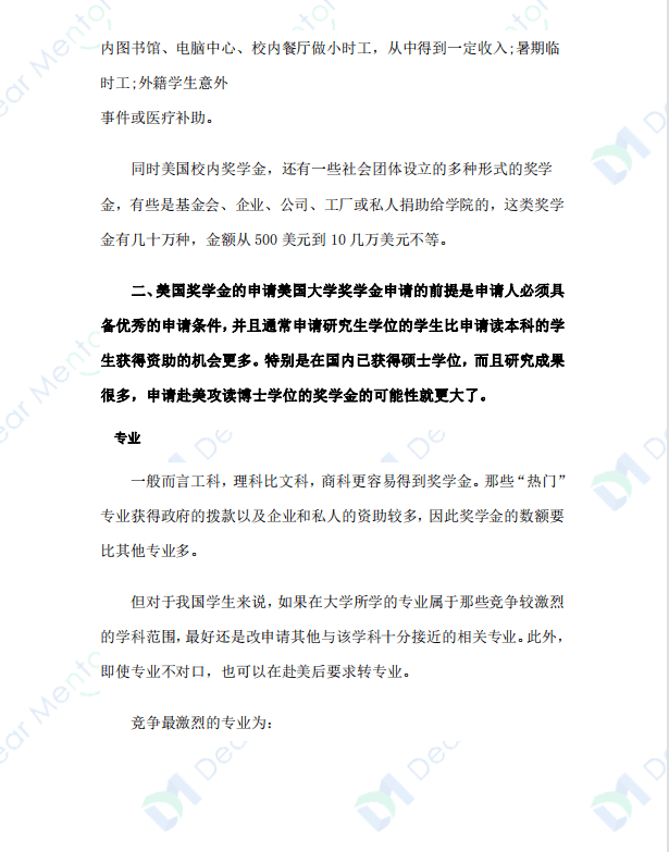 15d07d2de6b54ac38739421661dc1480.png