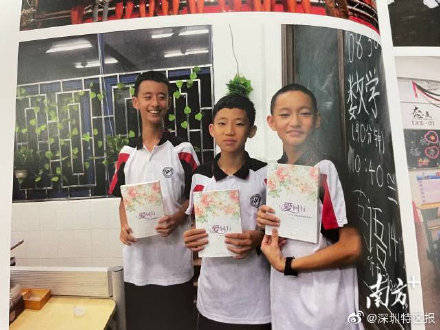 首度|14岁清华少年竟是曹原学弟，母校培养模式首度曝光