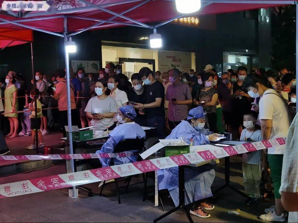 隔离|一酒店发现1例无症状感染者，居民连夜核酸检测！