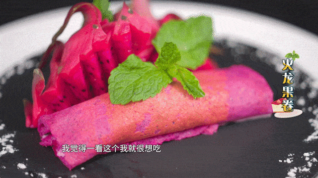 《早安广东》等明星主厨布兰特五星酒店大厨担任国内多档美食节目特邀